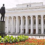 دانشگاه کازان Kazan Federal University
