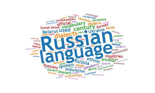 زبان برای رشته پزشکی در روسیه